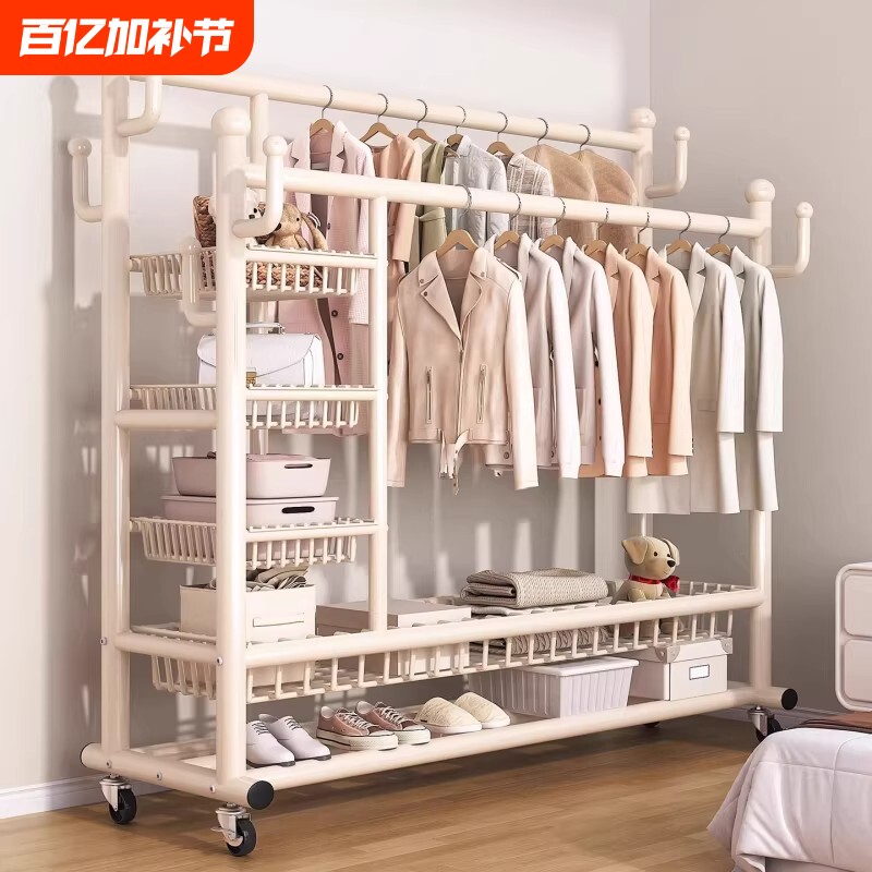 挂衣架落地卧室家用房间室内双杆晾晒衣服架子可移动多功能衣帽架