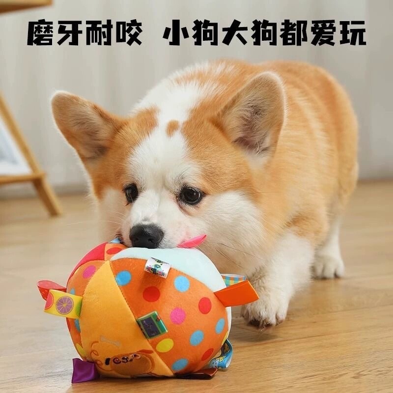 狗狗耐咬磨牙球|回头客超1000人图片