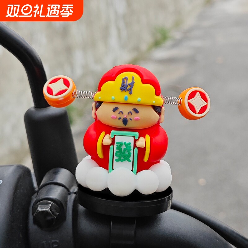 财神爷摆件装饰品|112人收藏