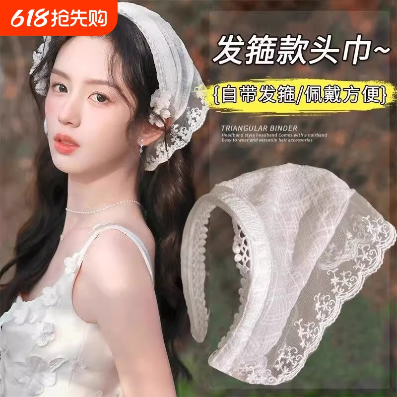 发箍头巾周也同款法式气质包头三角巾女头箍丝巾发饰秋季蕾丝发带