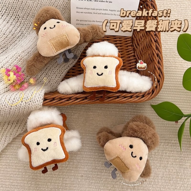 可爱饭团面包毛绒抓夹女秋冬后脑勺盘发鲨鱼夹子2025新款发卡头饰