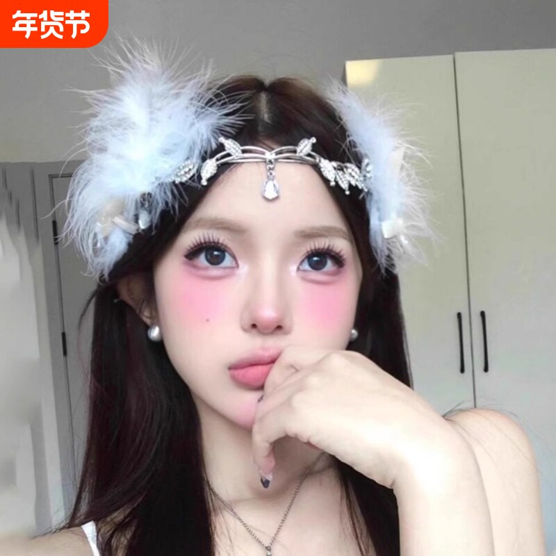 超仙水钻流苏额饰眉心坠羽毛边夹配饰异域民族风精灵新娘拍照发饰