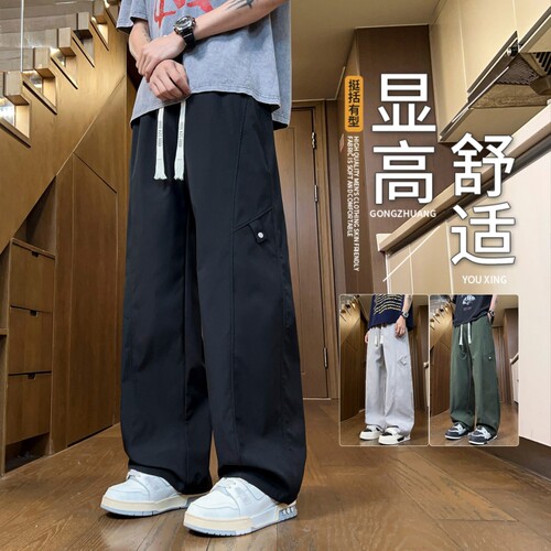 工装裤男士宽松潮流春秋新款直筒裤男生阔腿运动夏季裤子休闲裤