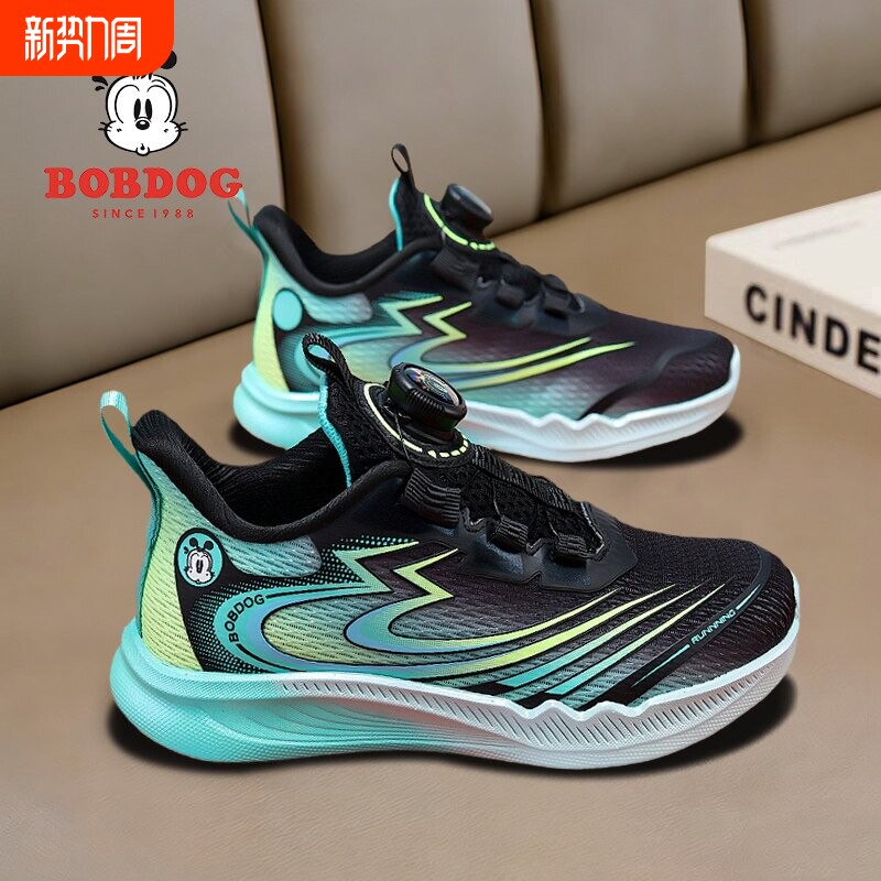 巴布豆男童鞋子2026新款春季中大童男孩跑步鞋轻便软底儿童运动鞋