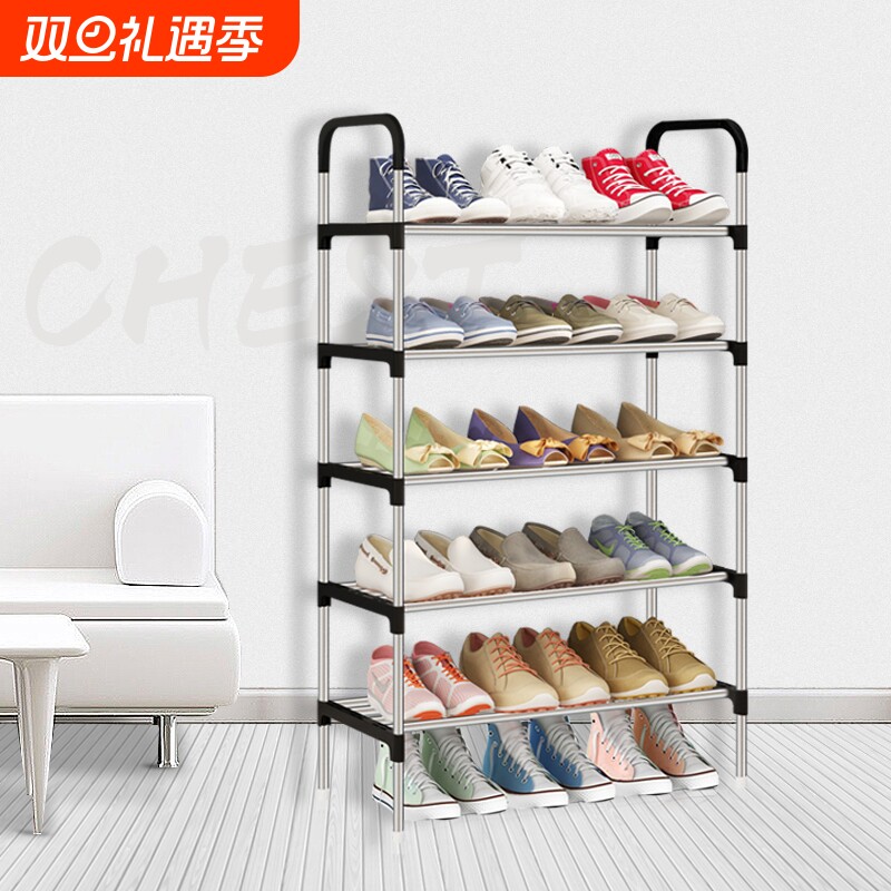 纳尚鞋架简易门口多层收纳鞋架子出租房小型简易宿舍居家日用鞋架