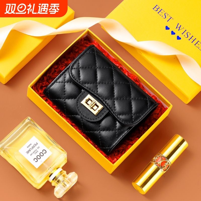 高级感纯色卡包证件包女士小香风零钱包经典菱格行驶证收纳小包