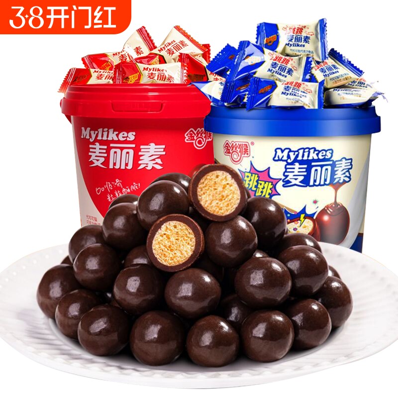 金丝猴跳跳糖麦丽素夹心巧克力零食脆心代可可脂桶装袋装小包装