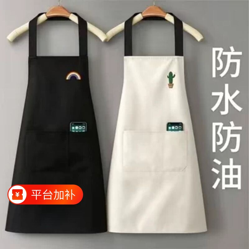 围裙新款防水防油厨房家用专用男做饭女日式2026食堂烘培围腰厨师