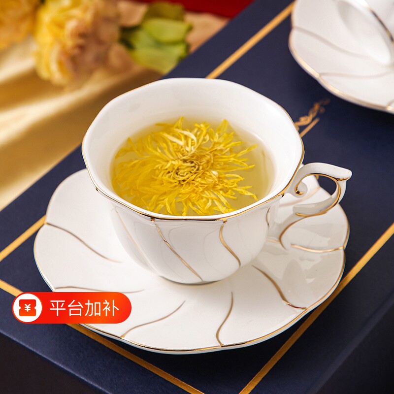 陶瓷欧式茶具套具咖啡杯套装家用骨瓷杯碟带勺英式下午茶红茶杯