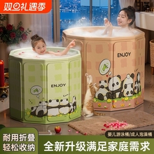 婴儿游泳桶泡澡桶儿童洗澡桶家用游泳池宝宝可折叠大人新生儿浴盆