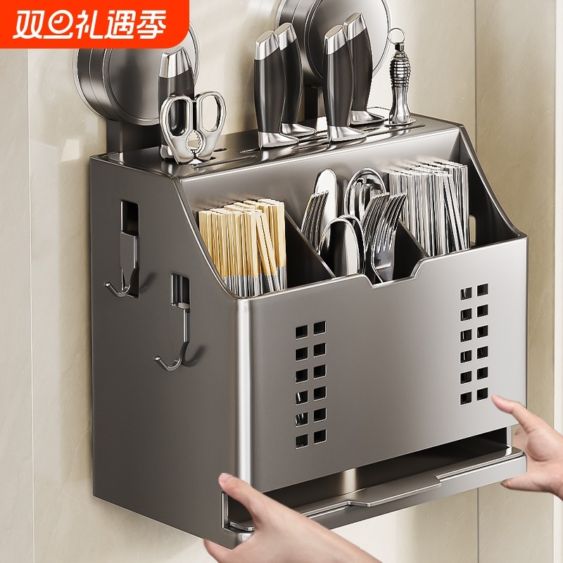 本王壁挂式刀架|375人收藏