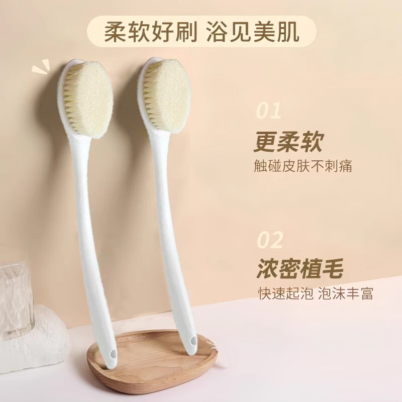 搓澡神器洗澡刷软毛搓背刷沐浴刷后背长柄洗澡不求人去角质浴球