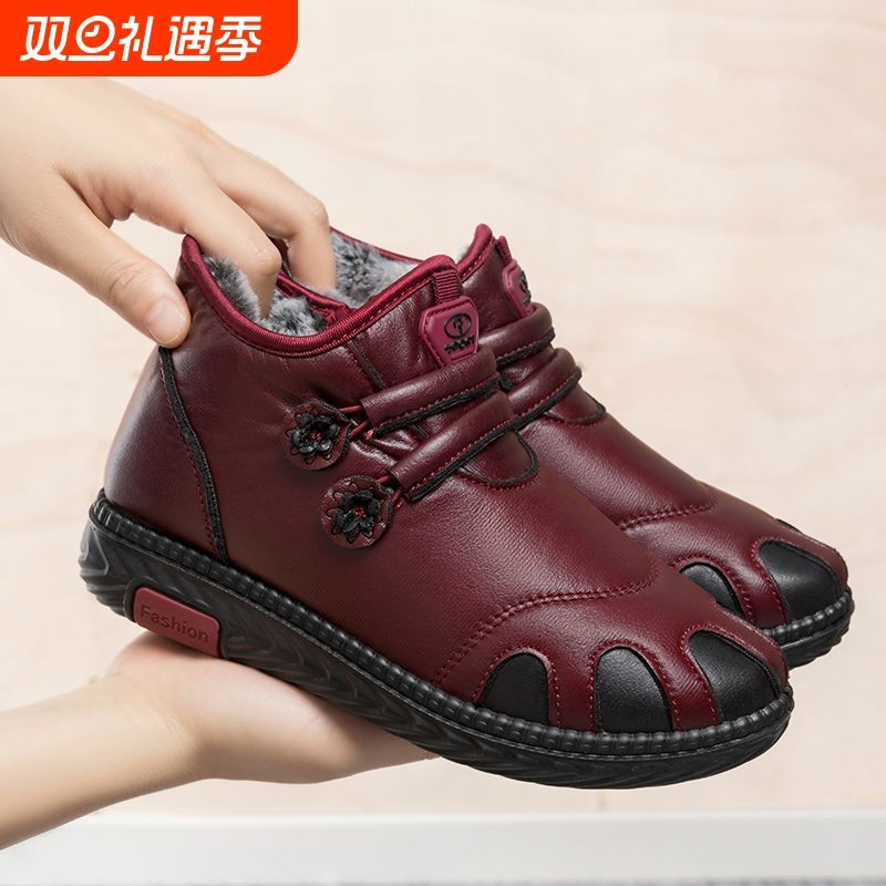 妈妈棉鞋女老北京布鞋防滑中老年棉鞋保暖奶奶鞋软底兔毛老人短靴