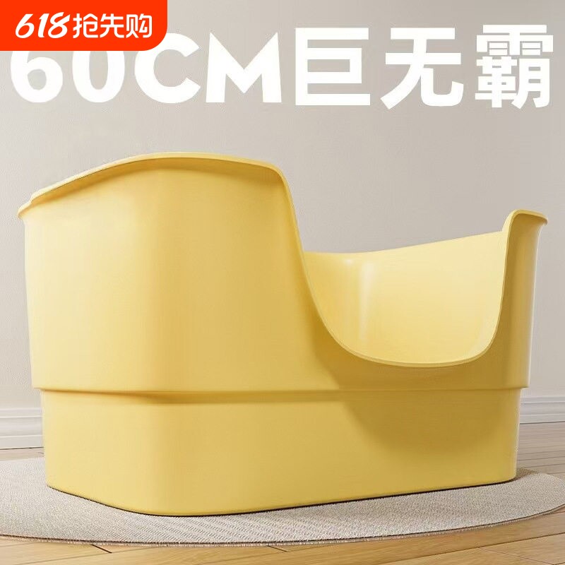 猫砂盆超大号半封闭式大号猫沙盆子特大防外溅巨大猫厕所宠物用品