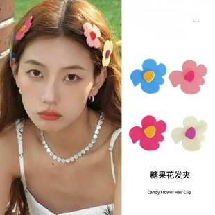 多巴胺发夹发卡糖果花边彩色女2026新款甜美可爱前额刘海侧边夹子