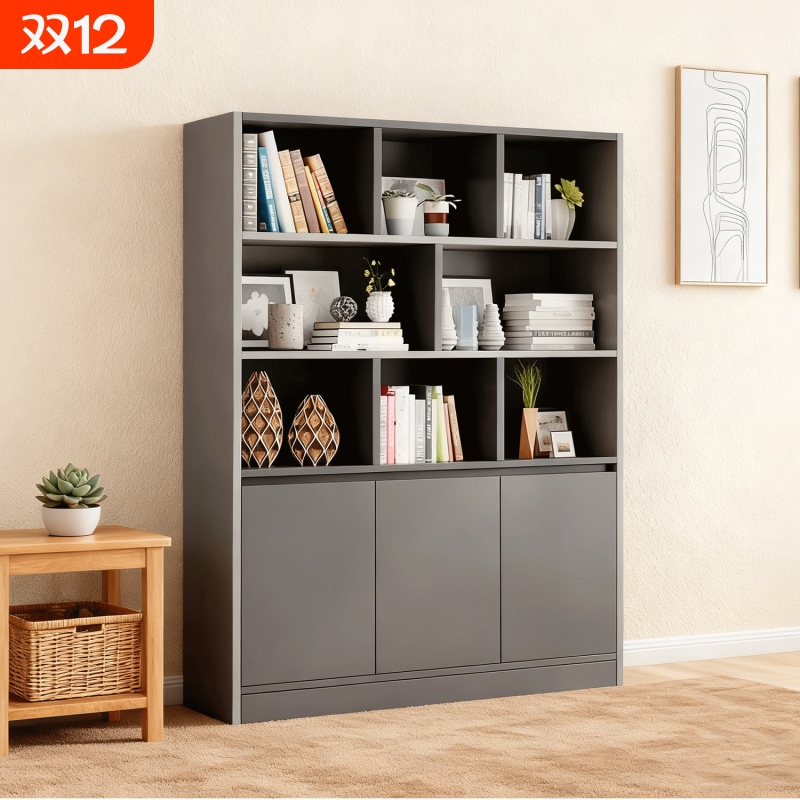 全新升级【15MM加厚加宽】热卖中