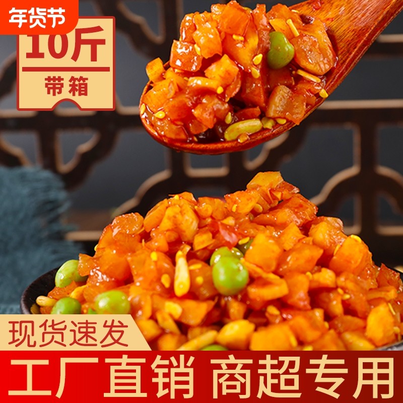 五仁酱丁10斤整箱香辣八宝菜萝卜干丁农家下饭酱腌菜咸菜商用批发