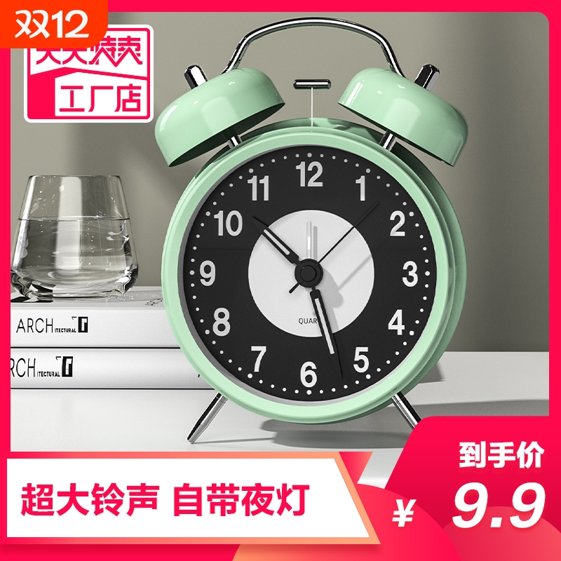 夜光小闹钟学生专用床头儿童男女孩强力叫醒起床神器2023新款闹铃