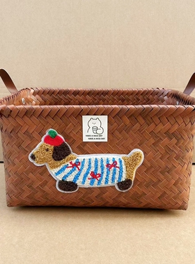 小红书腊肠小狗藤编收纳筐杂物玩具篮子收纳框复古编织整理筐家居