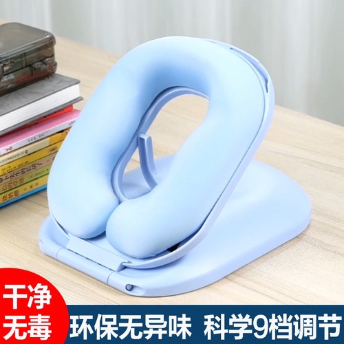 记忆棉桌上午睡枕希贝优品9档