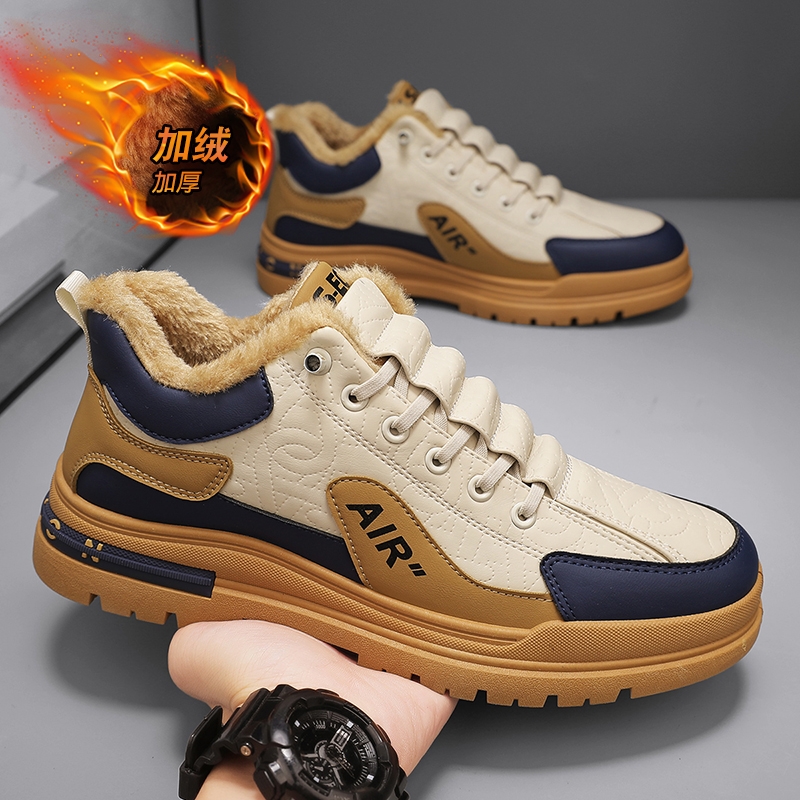 男鞋2025新款冬季二棉加绒保暖休闲运动潮流厚底皮面防水加厚棉鞋