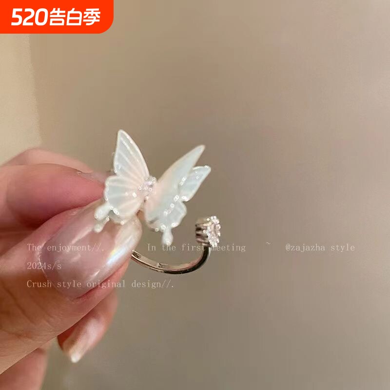 超仙彩色蝴蝶锆石开口戒指女小众设计食指戒轻奢高级感夏天指环潮