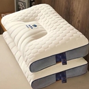 反牵引颈椎枕头男护颈椎助睡眠专用枕芯家用一对整头支撑学生宿舍