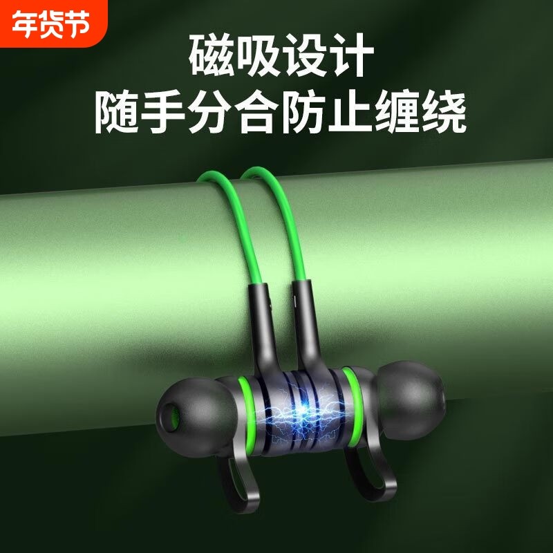 笔记本配件游戏重低音电竞吃鸡听声辩位手机电竞有线耳机带麦G4,影音电器,普通有线耳机,淘宝优惠券,粉丝福利购,淘宝优惠卷