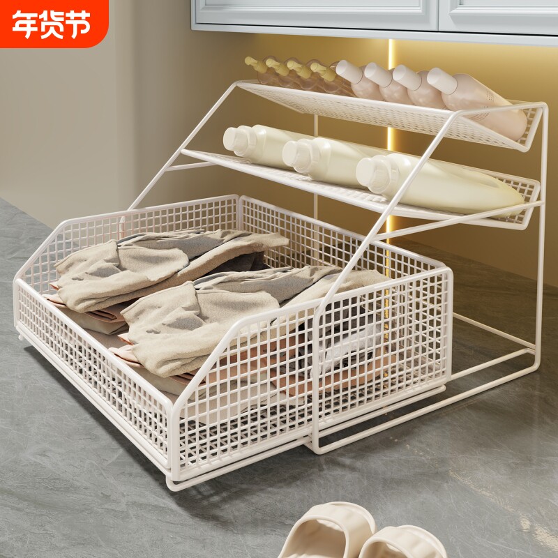 卫生间柜下置物架洗手间多功能收纳浴室脏衣篮大容量沐浴露放置架