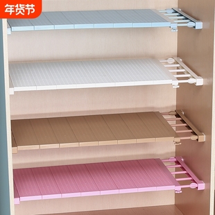 衣柜收纳分层架隔板衣橱柜子隔层鞋柜伸缩置物架隔断神器厨房鞋子
