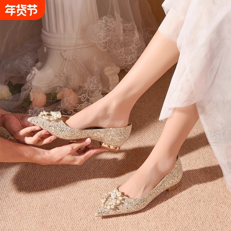 法式结婚鞋女2024新款秀禾主婚纱两穿孕妇平底新娘鞋水晶鞋不累脚,女鞋,浅口单鞋,淘宝优惠券,粉丝福利购,淘宝优惠卷