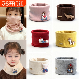儿童围脖男女童秋冬挂耳面罩两用围巾宝宝护颈保暖脖套防风口罩潮