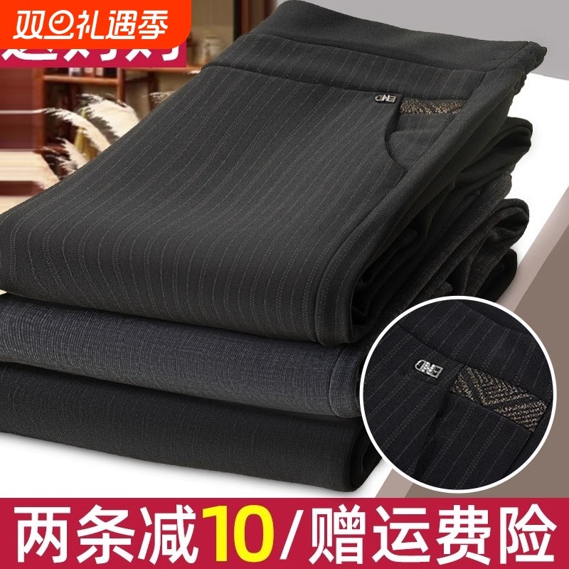 妈妈裤子冬季宽松高腰长裤加绒厚中老年人女裤外穿老太太春秋奶奶