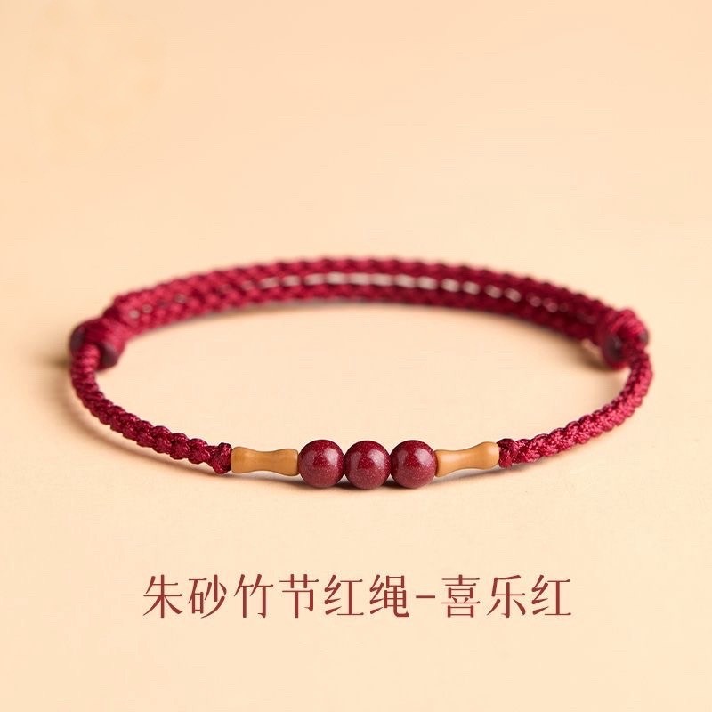 VZZS上岸朱砂转运珠红绳手链手工编织绳红手绳竹节手绳脚链脚绳
