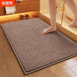 卫生间浴室地垫吸水门口专用防滑防滑垫速干脚垫厕所地毯毛绒耐脏
