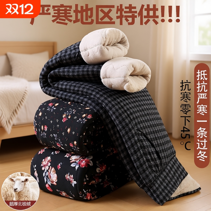 妈妈秋冬款加绒加厚保暖护腰棉裤