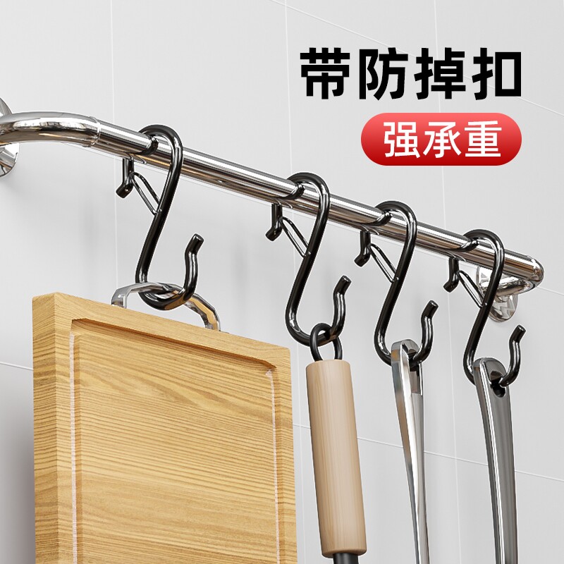 挂钩弹簧扣s钩勺子强力承重厨房晒吊钩S型防风卡扣式防掉浴室宿舍图片
