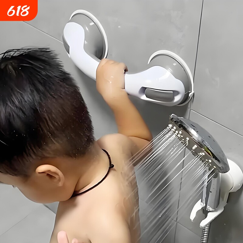 宝宝站立洗澡神器儿童站着式支撑架洗浴小孩洗头冲屁股扶手毛巾杆
