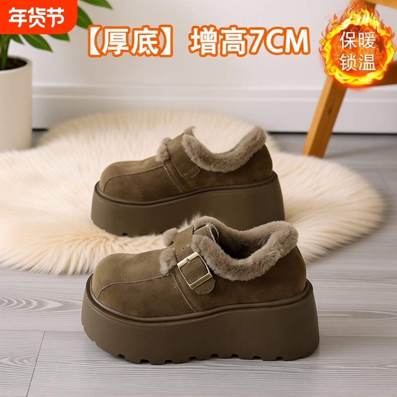 勃肯鞋女20255新款冬季加绒保暖乐福棉鞋小个子厚底增高7CM雪地靴,女鞋,勃肯鞋/软木鞋,淘宝优惠券,粉丝福利购,淘宝优惠卷