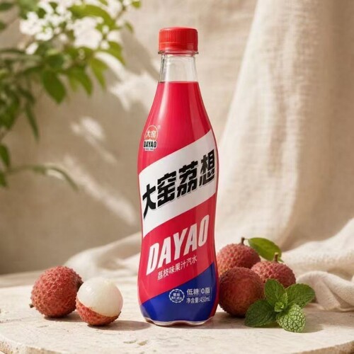 正品大窑汽水450ml/瓶碳酸饮料低糖0脂大窑嘉宾橙诺荔枝橙味瓶装