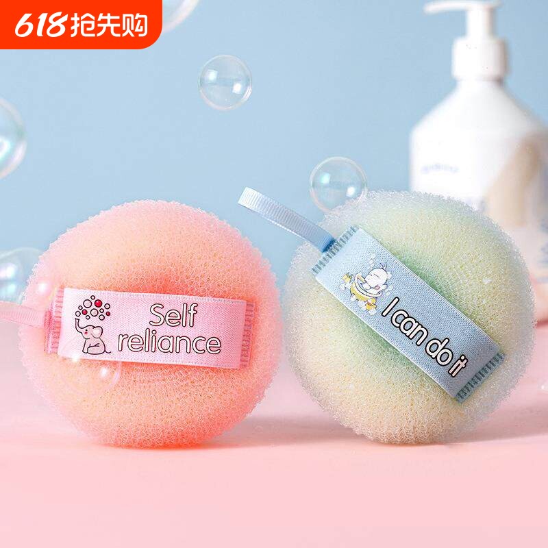 宝宝搓澡巾新款卡通可爱小巧沐浴球手持按摩洗澡刷沐浴清洁刷浴花