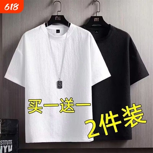 2026短袖t恤男薄款速干夏季潮流男士宽松衣服男休闲百搭T恤短袖男