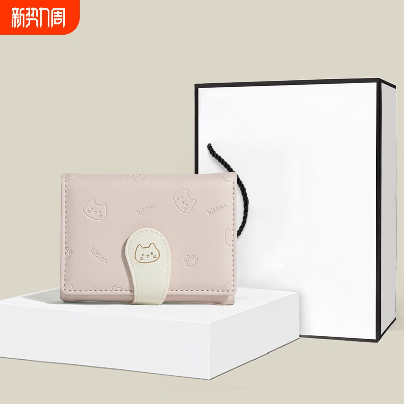 小众卡通可爱猫咪钱包2026新款三折多卡位卡包超薄迷你零钱证件