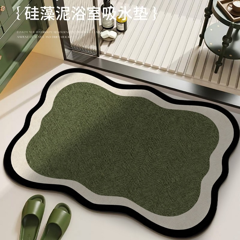 轻奢浴室地垫吸水速干防滑防摔卫生间脚垫易清洗入户卫浴加厚耐脏,居家布艺,家用脚垫,淘宝优惠券,粉丝福利购,淘宝优惠卷