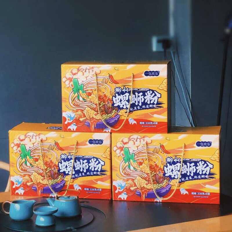 【礼盒装】螺蛳粉原味正宗螺丝粉广西螺狮粉方便速食柳州一整箱