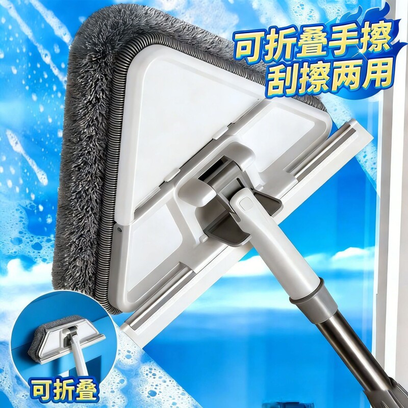 洗擦玻璃家用高层窗外刮水器刮擦一体三角拖把玻璃擦除尘神器