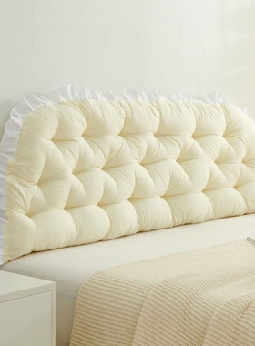 田园床头靠背软糯床头靠垫榻榻米靠垫沙发靠枕学生宿舍靠背枕头