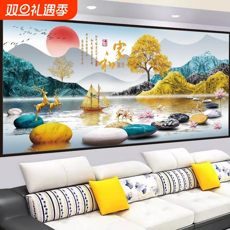 3D立体墙贴画背靠金山|707人收藏