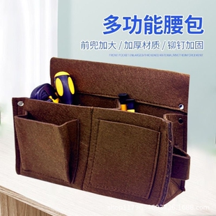 厂家木工专用工具包加厚腰带式钉子腰包耐磨建筑工地木匠钉子包
