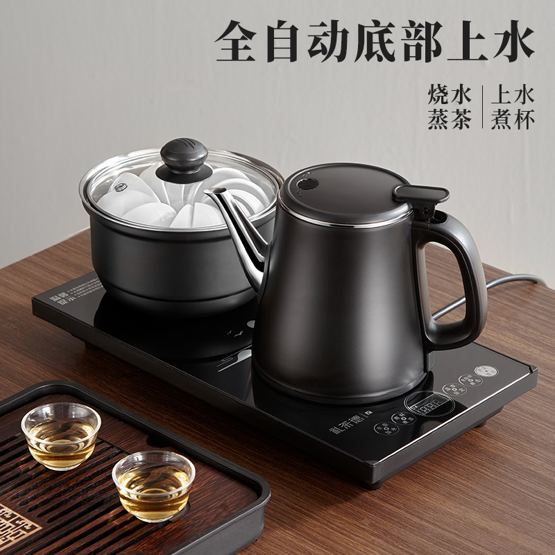 电热水壶全自动上水壶烧水壶煮茶器茶吧机茶壶茶台嵌入式泡茶桌面